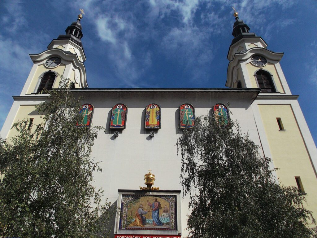 Ljubljana St. Peter's Parish Church