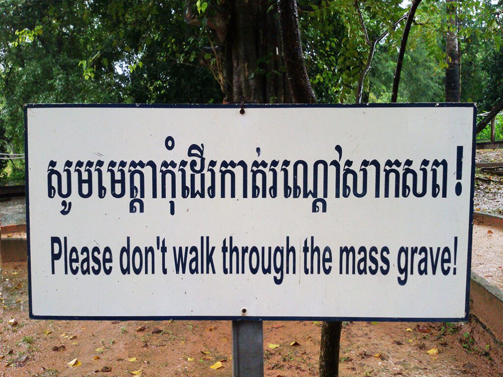 Choeung Ek Killing Fields Cambodia